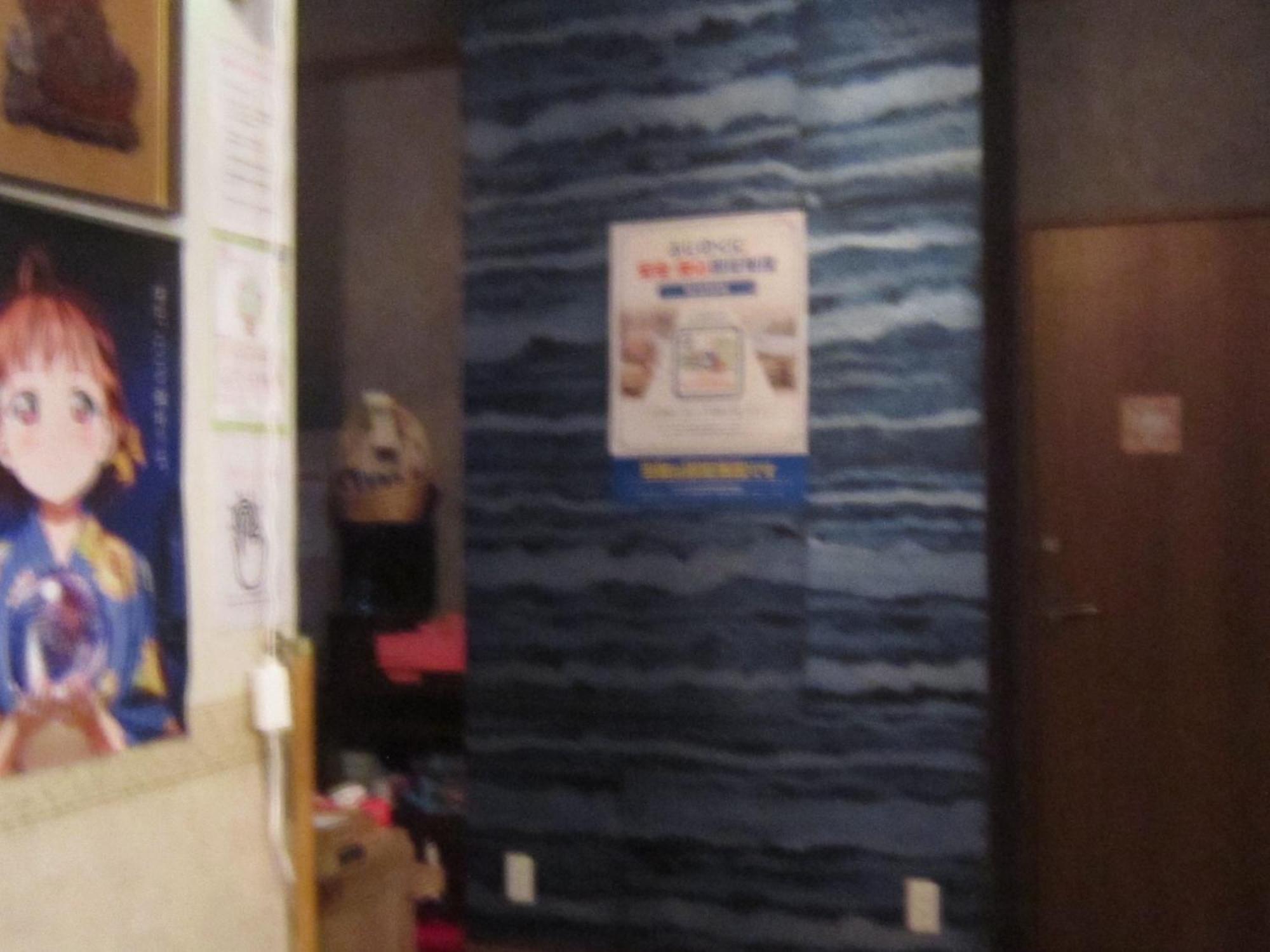 Minato Oasis Numazu / Vacation Stay 40715 Kültér fotó